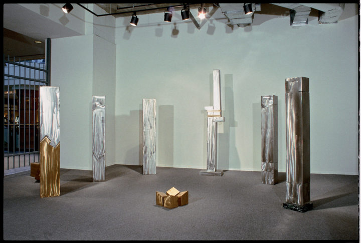 Family of Joining, or Family of Meeting Elements, 1990–1991, stainless steel and bronze, 246 x 975.4 x 182.9 cm. 
Collection of the Brunswick Corporation, Lake Forest, IL, USA, 1993 (five elements of seven in collection).